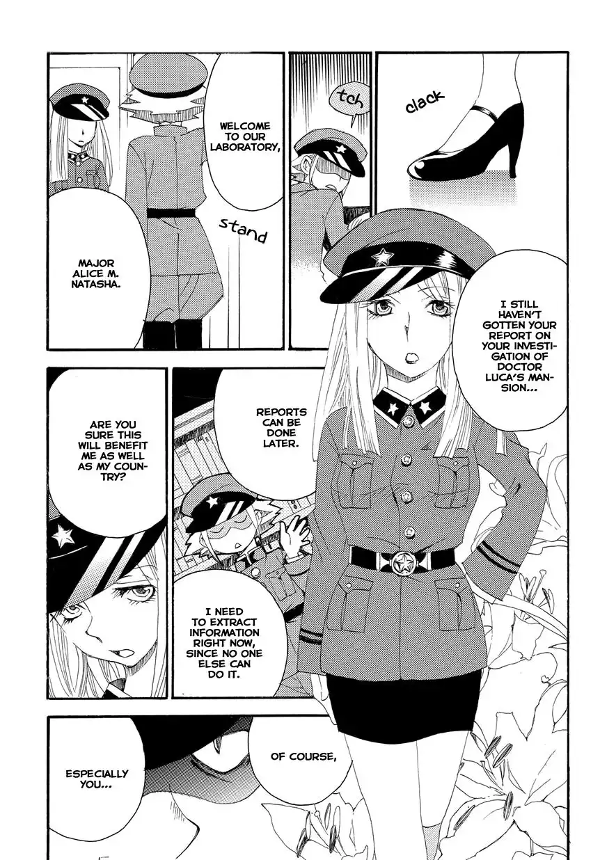 Hakushi no Fukakai na Yaen Chapter 4 13